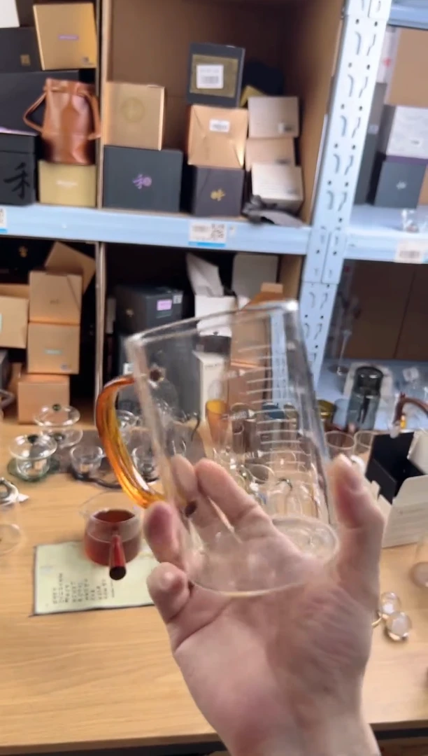 福容刻度杯琥珀色