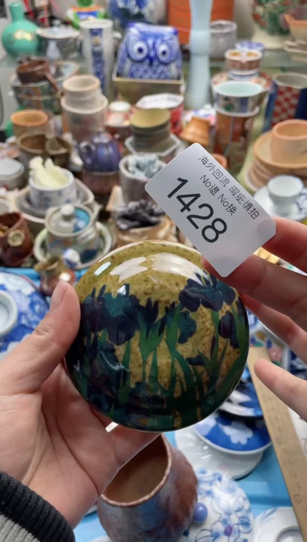 【闪购商品】摆件1428精美创意日式臻品