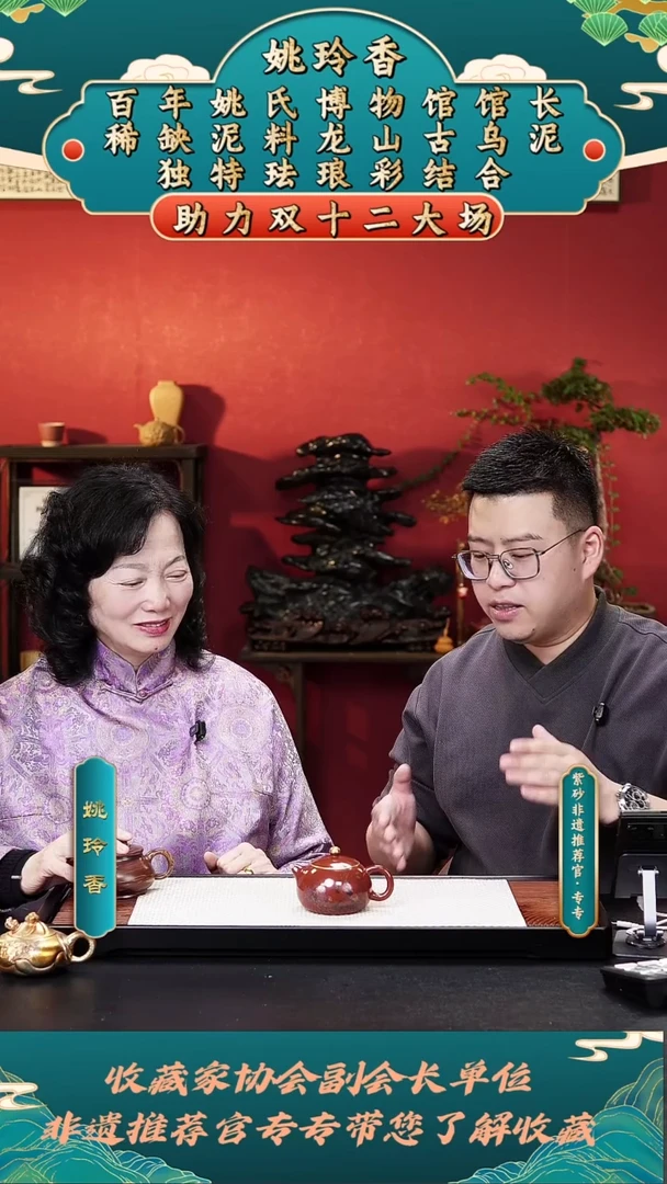 茶壶紫砂姚玲香21西施朱泥水磨