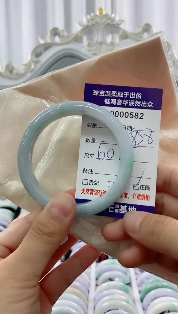 翡翠未镶嵌颈饰天然缅甸A货翡翠