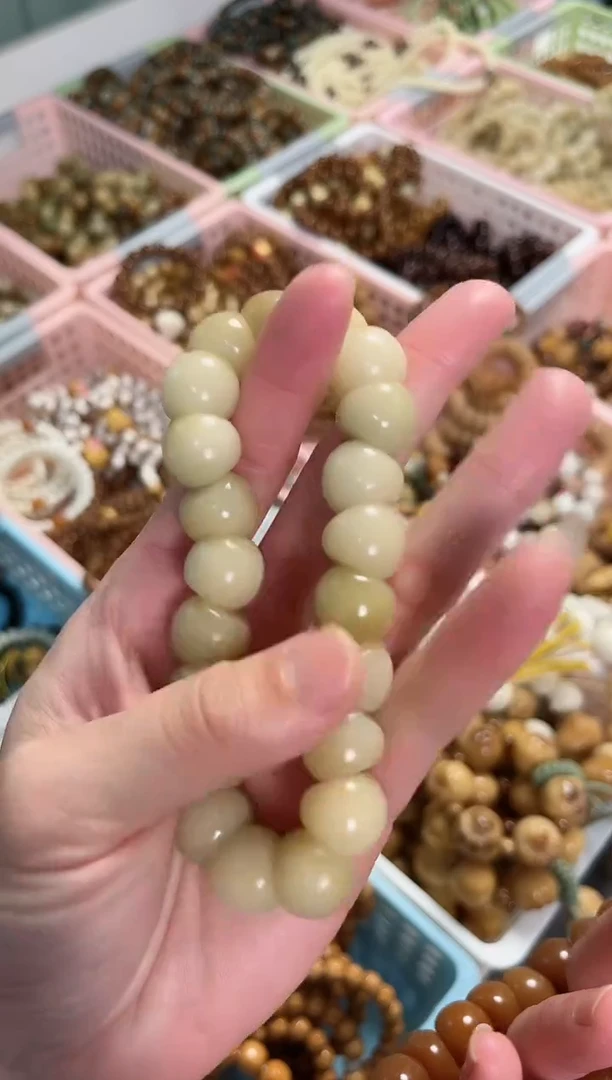 【闪购商品】菩提根/象牙果手串蒜瓣大肠 7