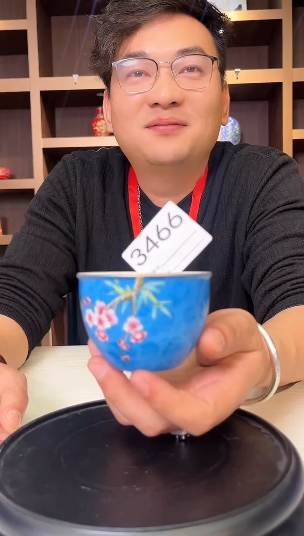 【闪购商品】瓷片粉彩扒花主人杯3466