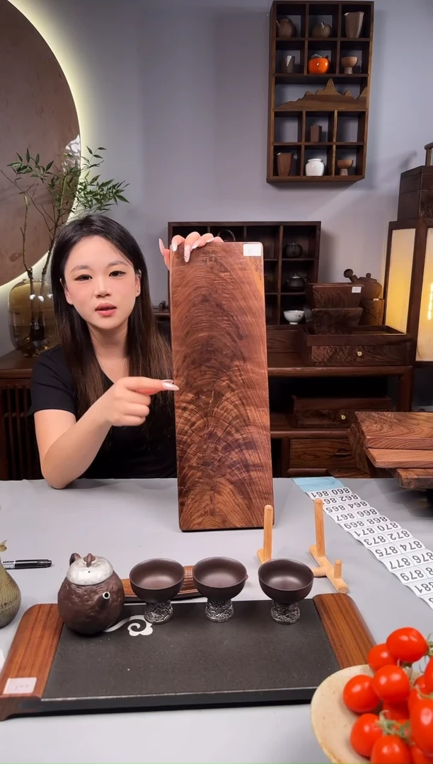 北美黑胡桃实木原木47.5*16