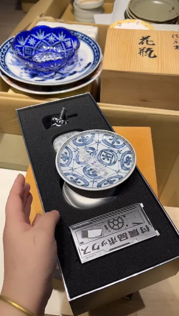 1025啊啊啊啊啊啊