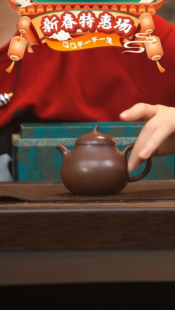 【闪购商品】紫砂茶壶六月茶器甄选紫砂