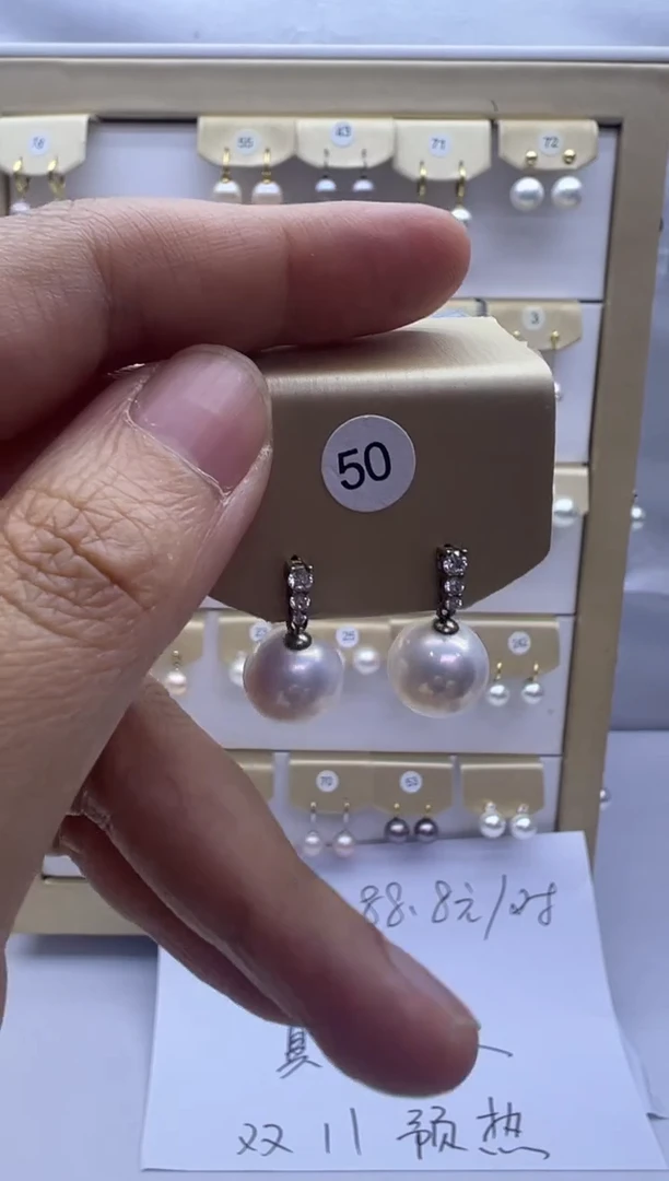 银S925镶嵌耳饰淡水珍珠50