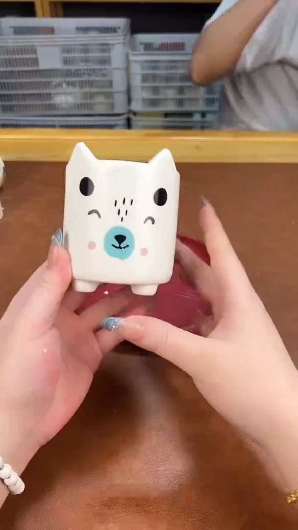 高端茶具，便宜处理