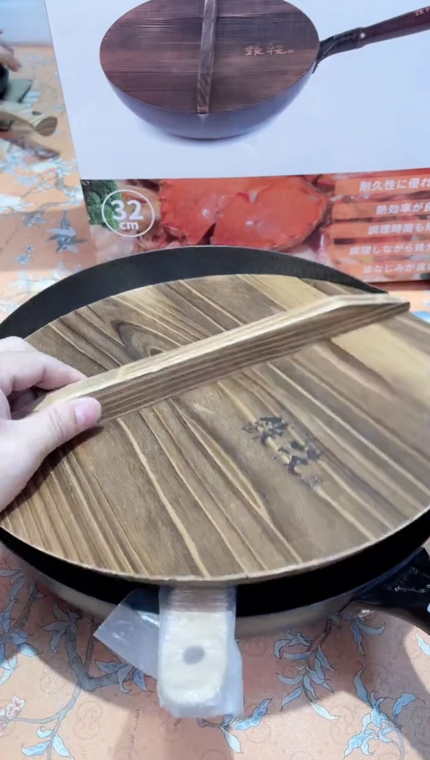 【闪购商品】瓷片457*************32