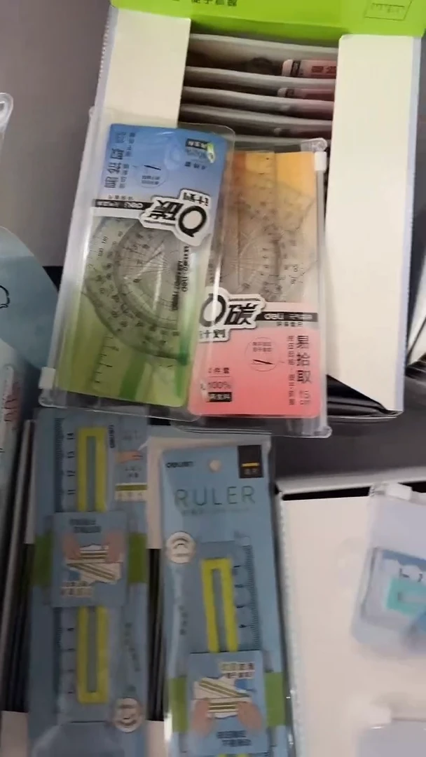 得力 JX110 套尺2套