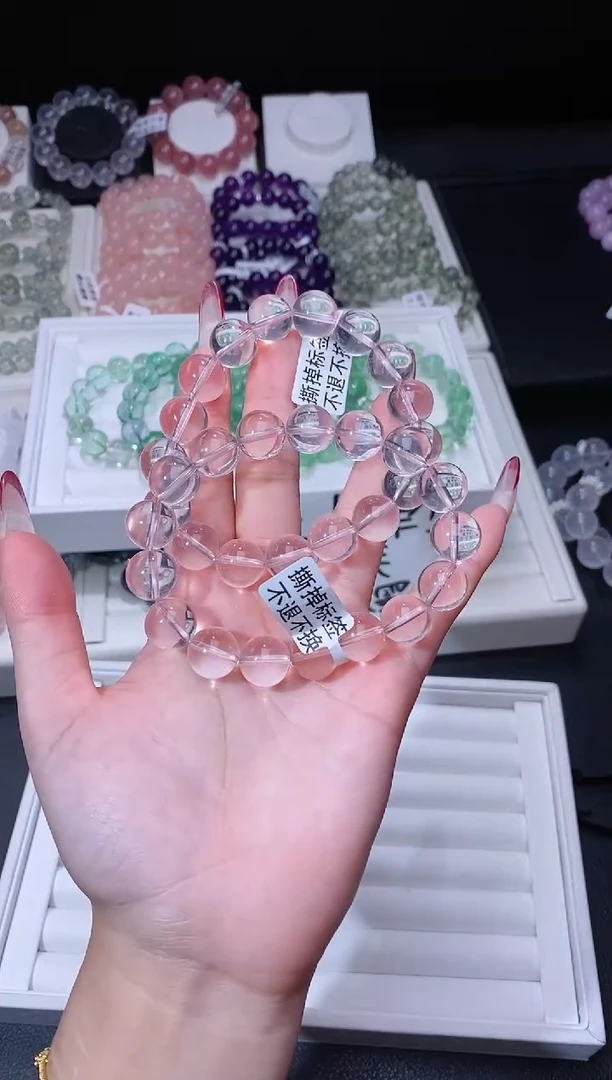 【闪购商品】水晶手链未镶嵌122.108冰橘马粉手串