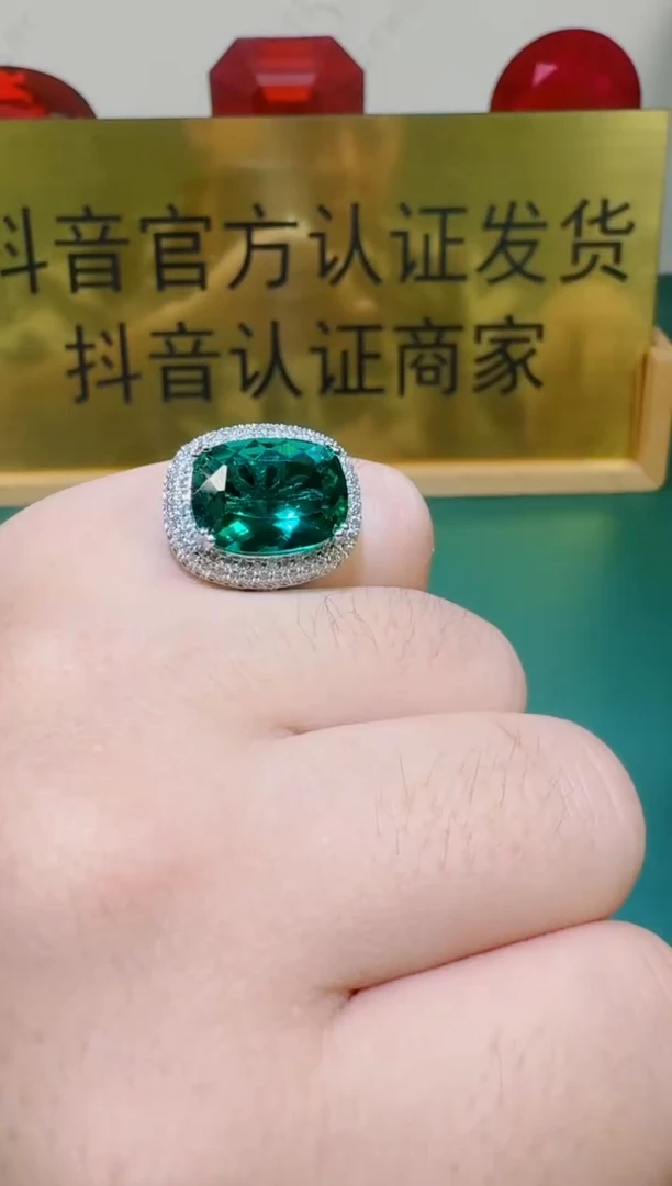 18K金镶嵌戒指祖母绿368