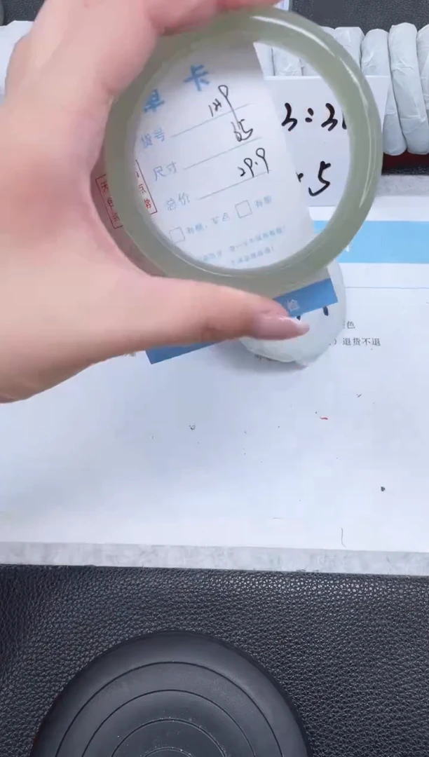 未镶嵌手镯石英质玉149-65