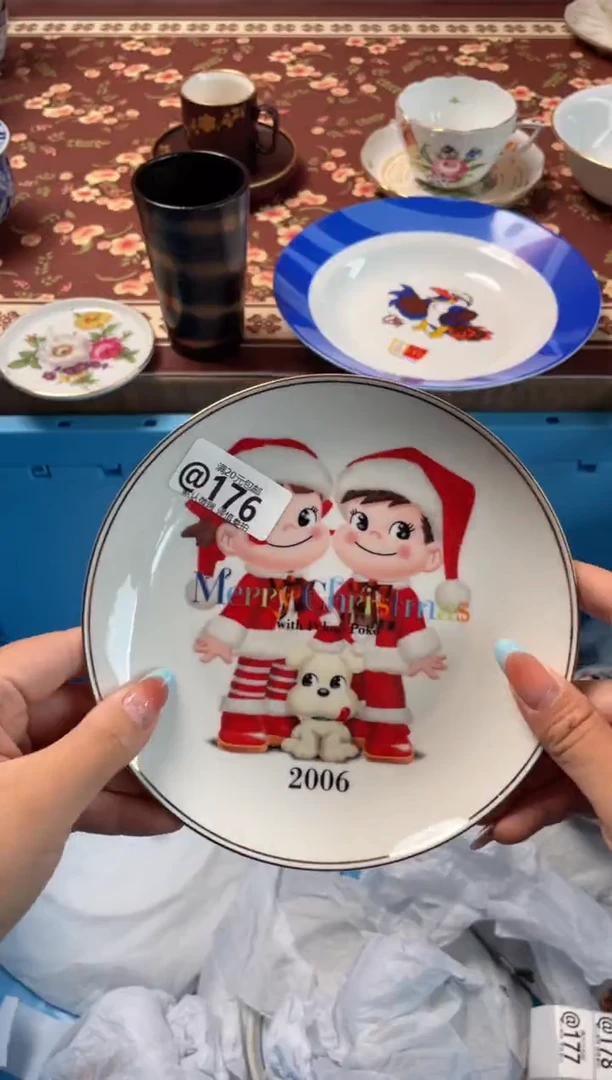 瓷片杨**依瓷器瓷器@176
