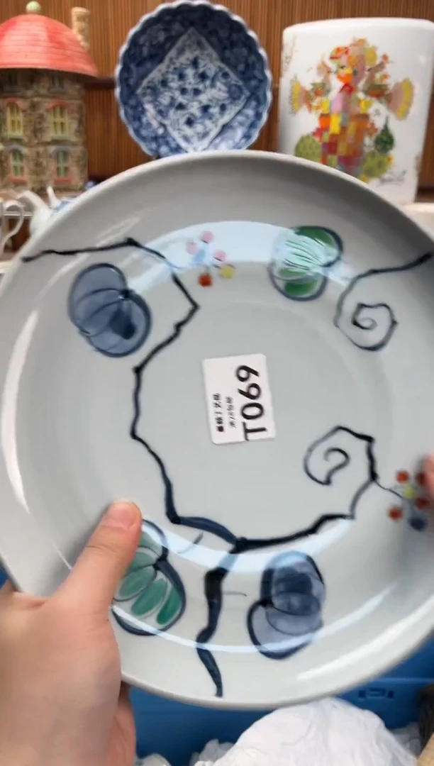 瓷片淡****法069T满28包邮不满找客服延迟发货