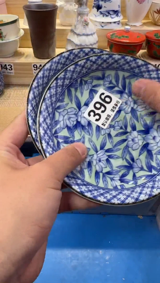 少*疌瓷器瓷器瓷器瓷器瓷器瓷器瓷器
