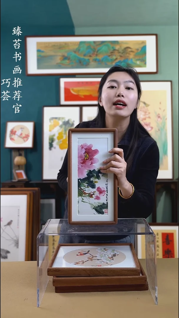 【闪购商品】书法1835牡丹 手写手绘摆台