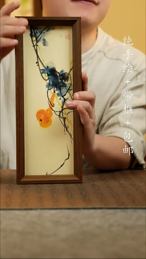 国画12.5*31.5原创国风国画