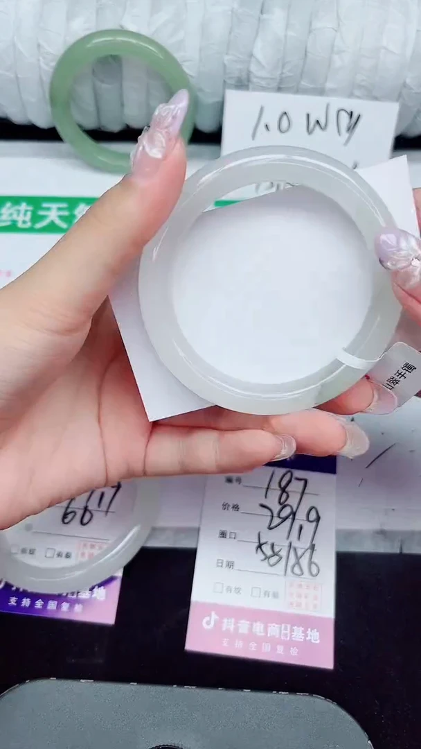 未镶嵌手镯石英质玉187-55/56