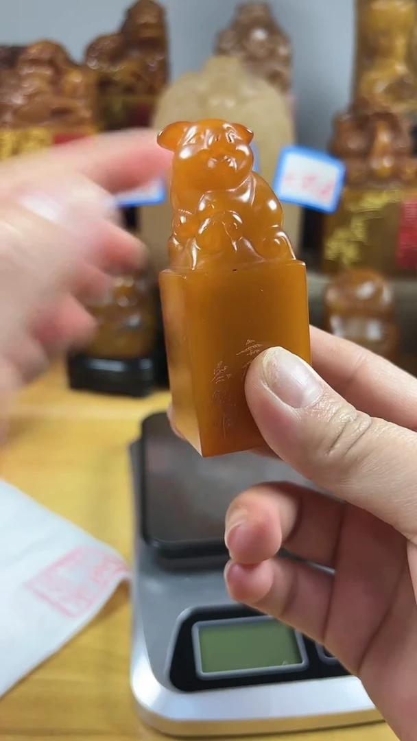 【闪购商品】寿山石印石012寿山石