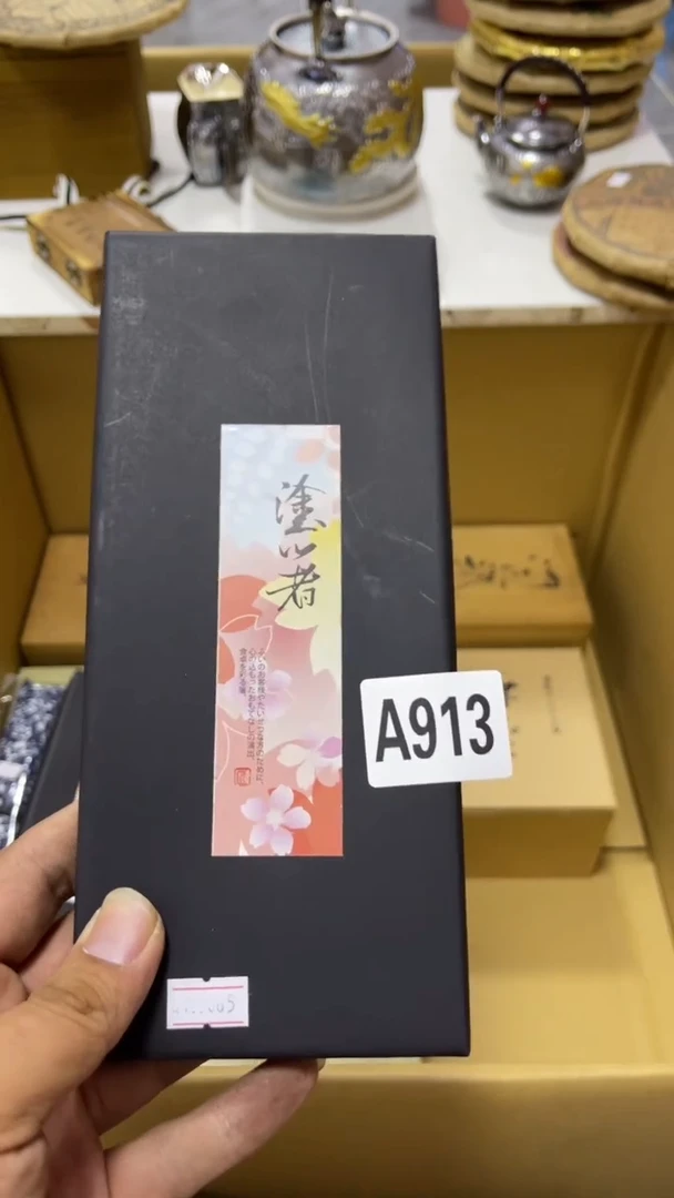 大*瓷器瓷器瓷器瓷器瓷器913