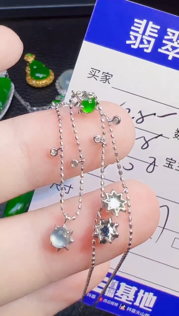 颈饰18K金镶嵌翡翠用****8翡翠