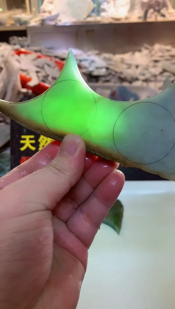 裸石翡翠0韩0翡翠珠宝372