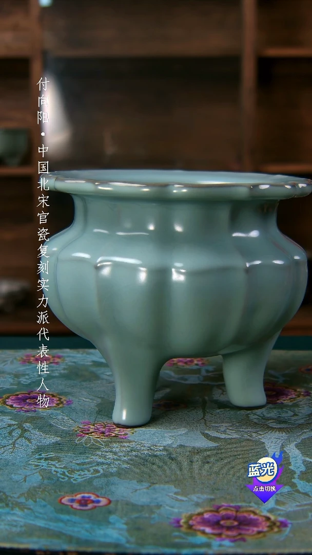 用****3高端茶器-（北宋官瓷复刻）孤品级-付向阳炭烧茶盏-珍藏版