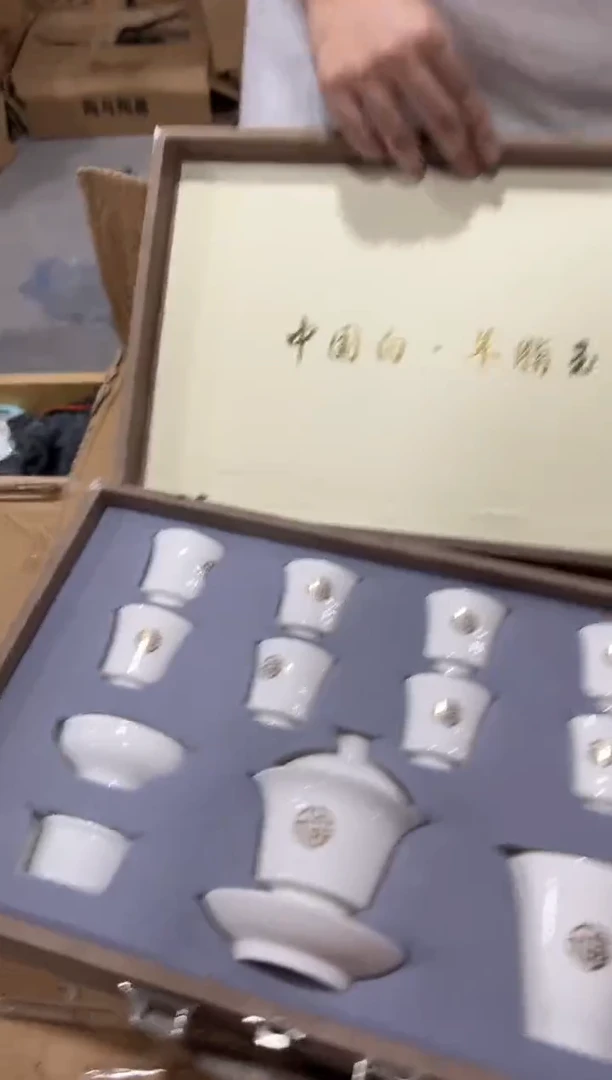 其他------------------------------闪购链接