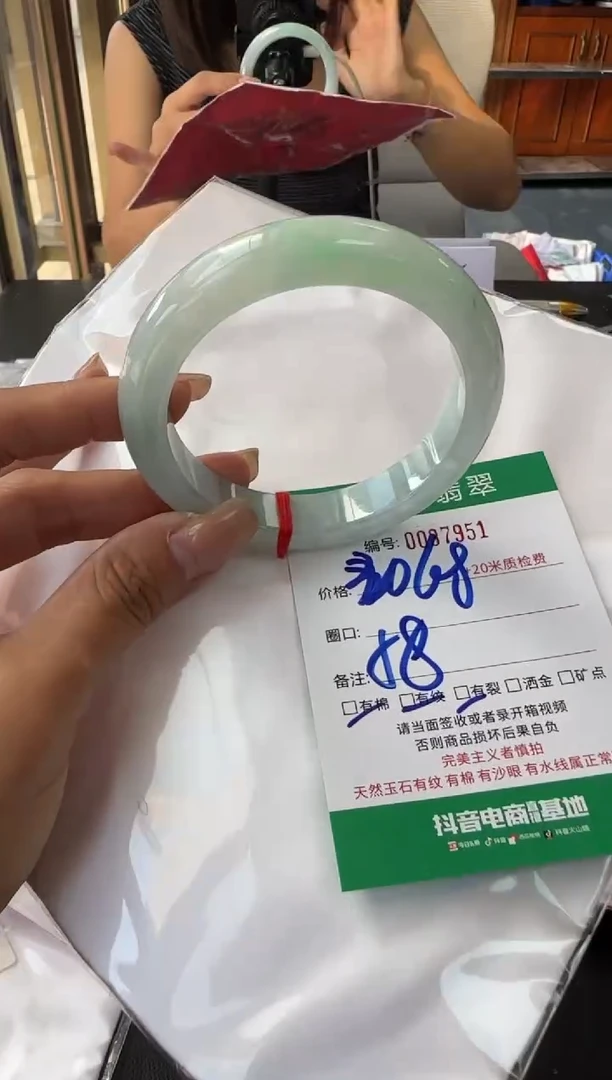 未镶嵌手镯翡翠A货手镯