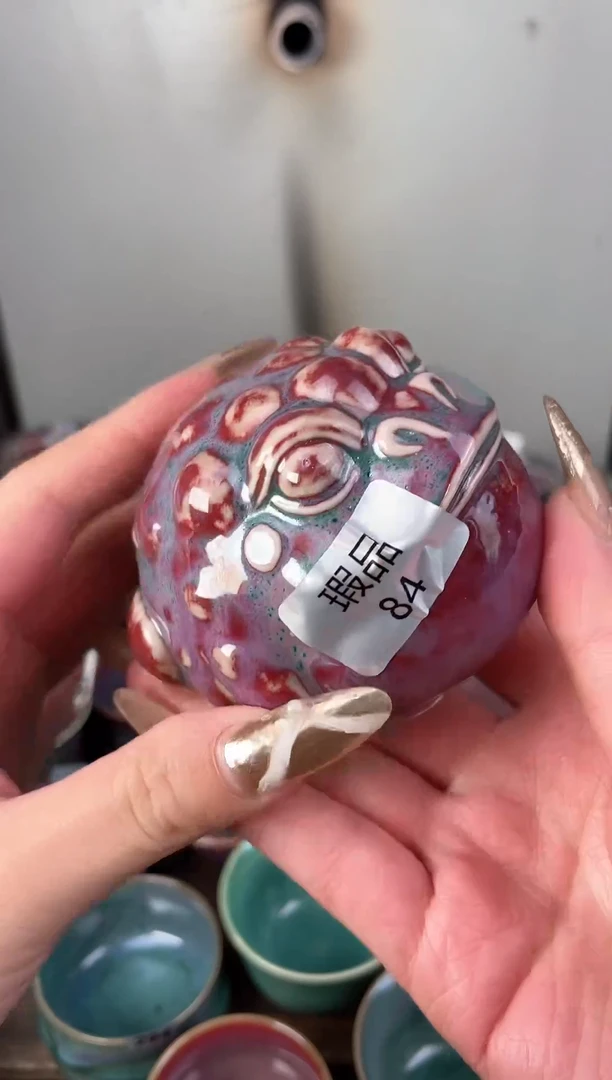 【闪购商品】摆件钧瓷手工茶器窑变