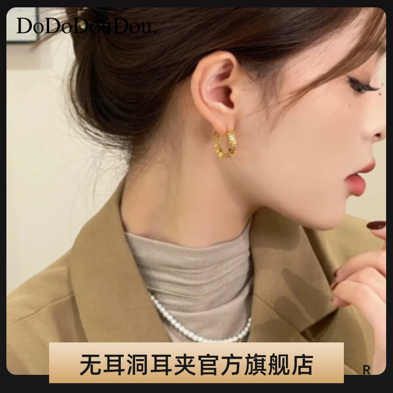 铜合金耳饰 碎银几两耳环女耳圈素圈耳扣小众设计耳钉高级感独特