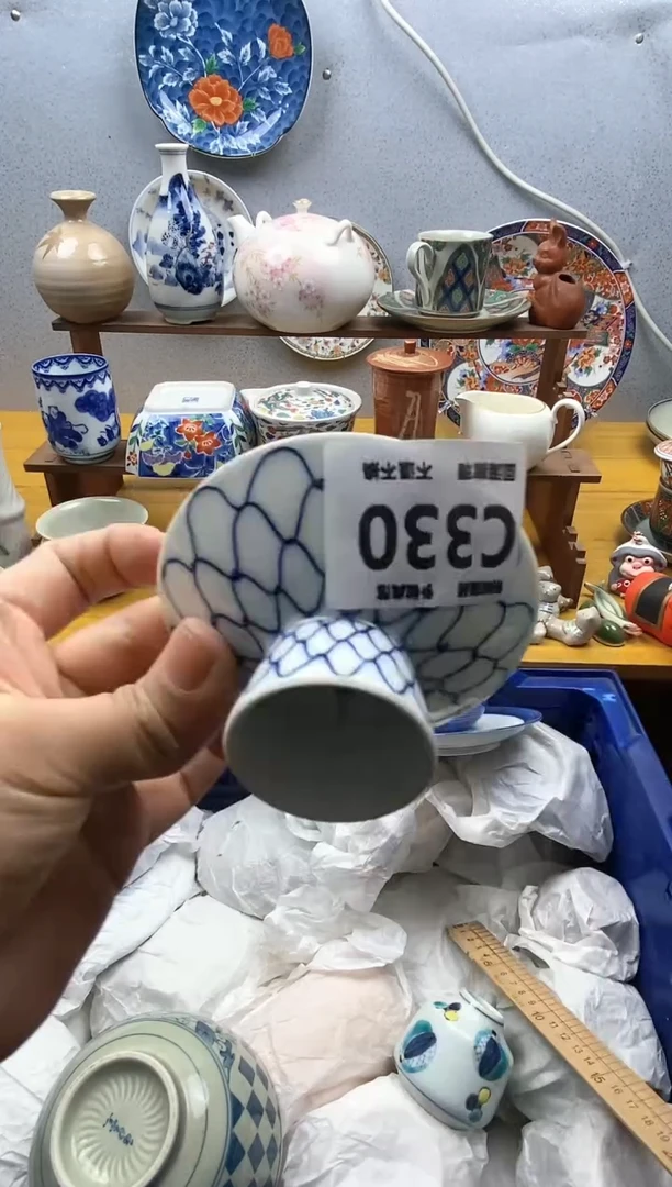 【闪购商品】瓷片330精美瓷器感谢支持9.9包邮