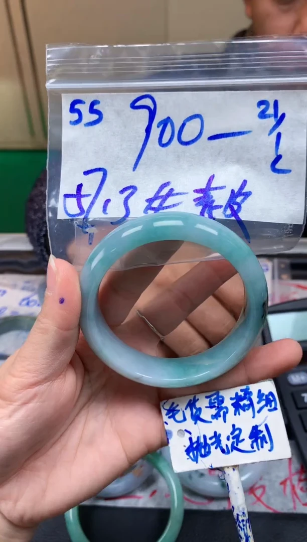 【闪购商品】定制翡翠未镶嵌55毛货需精细抛光手镯多样性拍一发一