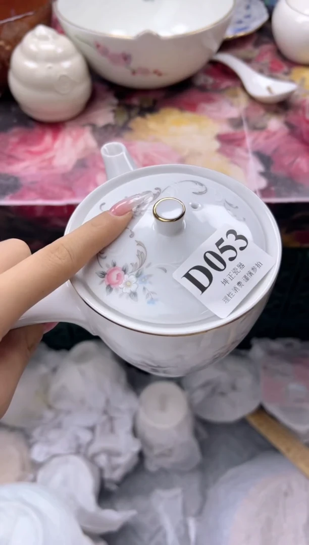 瓷片M****?    D053