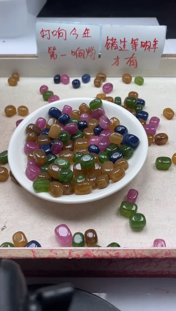 【闪购商品】碧玺颈饰未镶嵌W201碧玺随形12mm*5颗