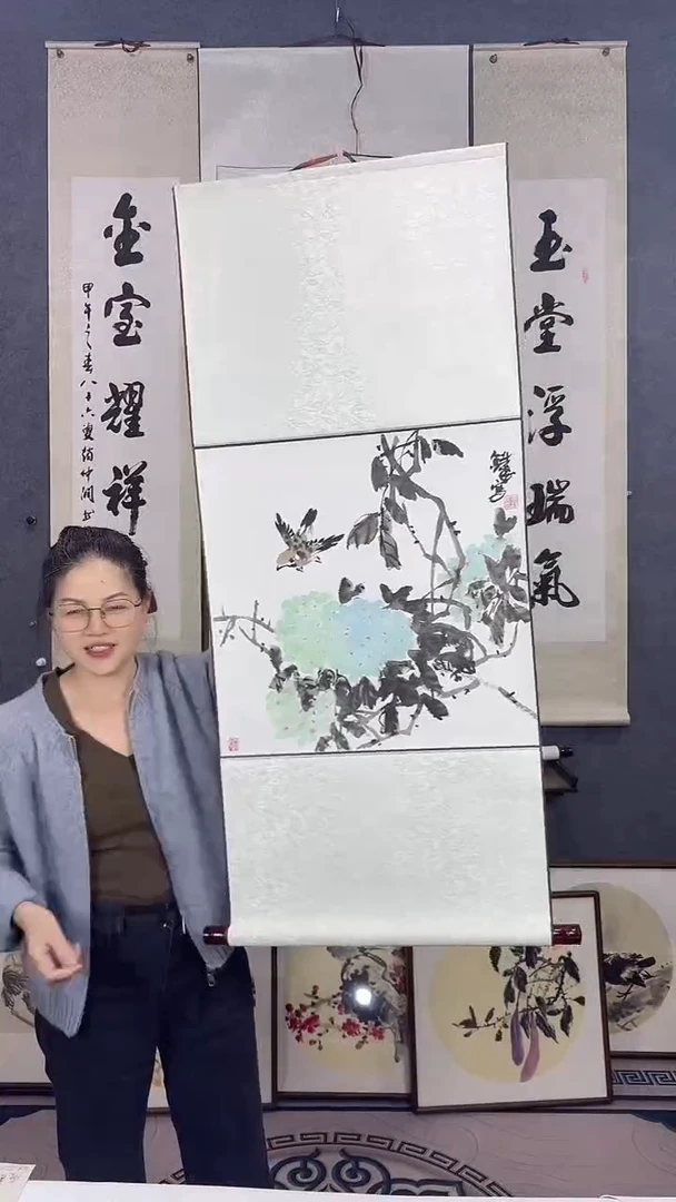 国画113*48吴铁成作品