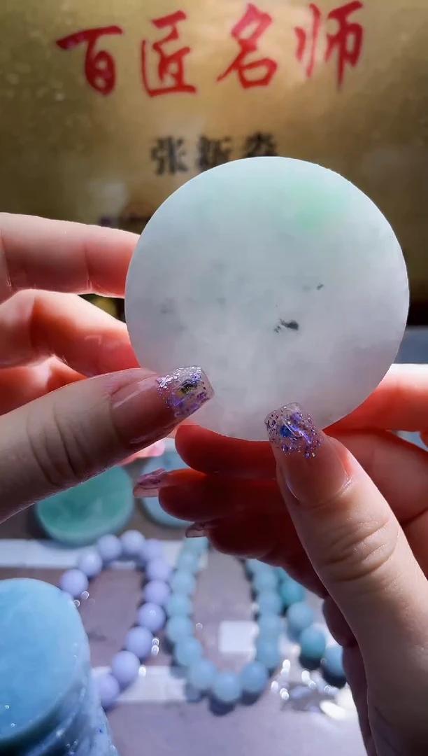 未镶嵌挂件翡翠小梦13