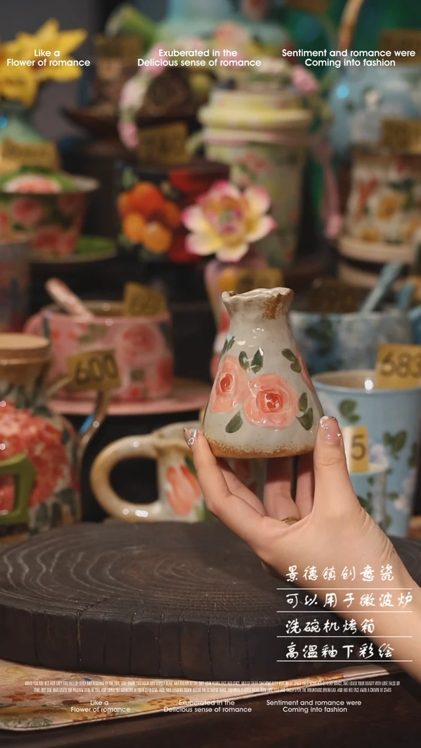 陶瓷景德镇高温釉下彩绘设计师款式