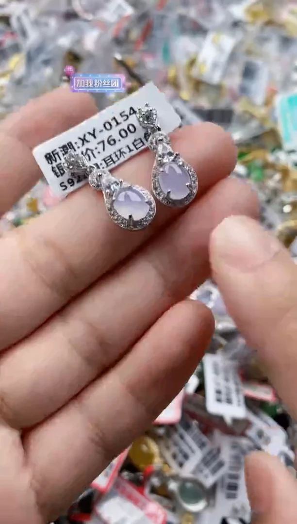 翡翠戒指银S925镶嵌1111      10