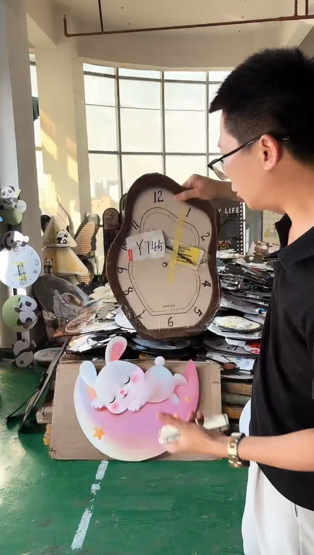 圆形孤品微瑕朵朵闪购Y745