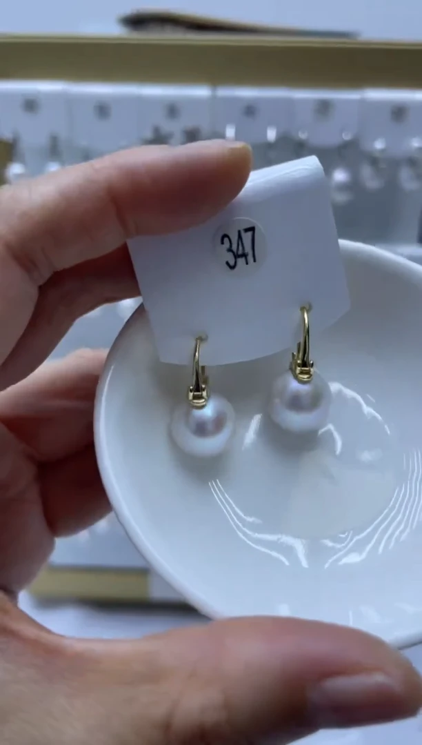 银S925镶嵌耳饰淡水珍珠347