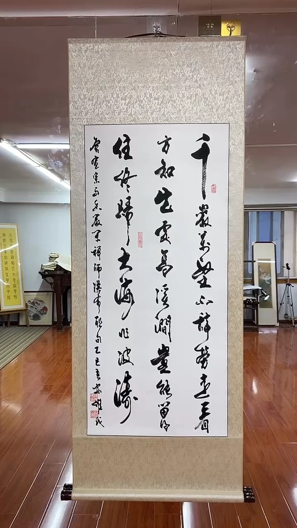 书法陈维成   瀑布联句 竖轴