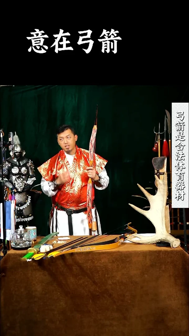 二手层压长梢带真皮画活26磅