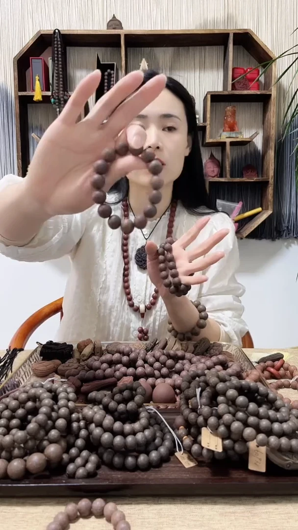 【闪购商品】泥塑香身芄1.4单圈手串