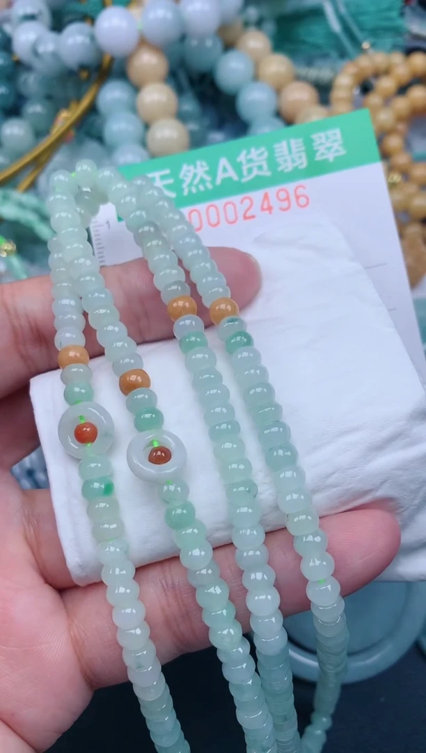翡翠未镶嵌颈饰.0002496