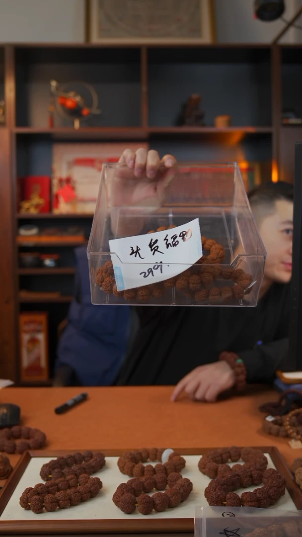 【闪购商品】金刚菩提手串21/22mm福利