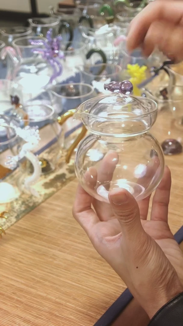 【闪购商品】彩棠葫芦宝瓶公杯晶焱金标