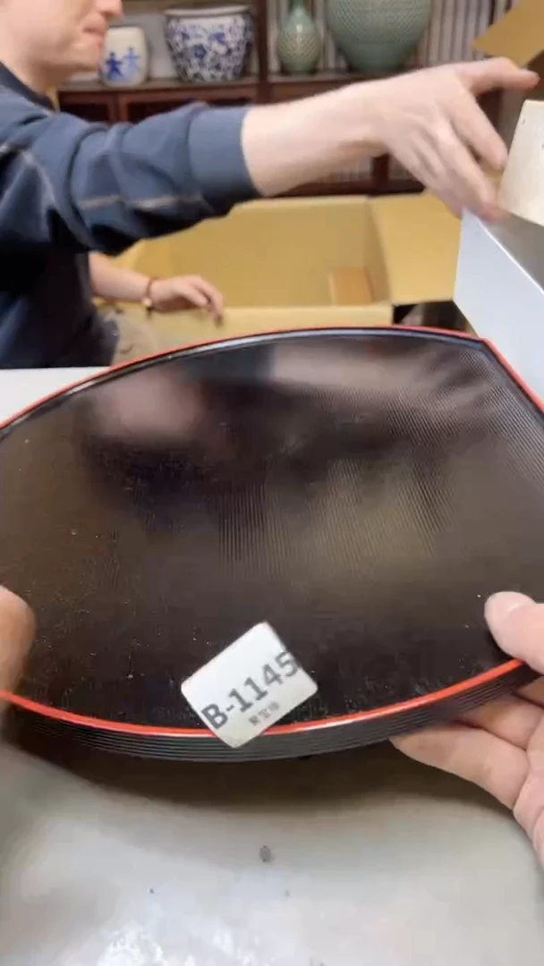 【闪购商品】瓷片1145五单聚宝缘二号店