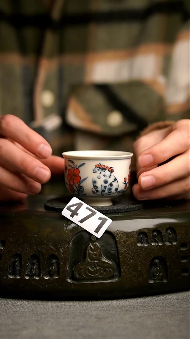 471景德镇陶瓷茶器系列