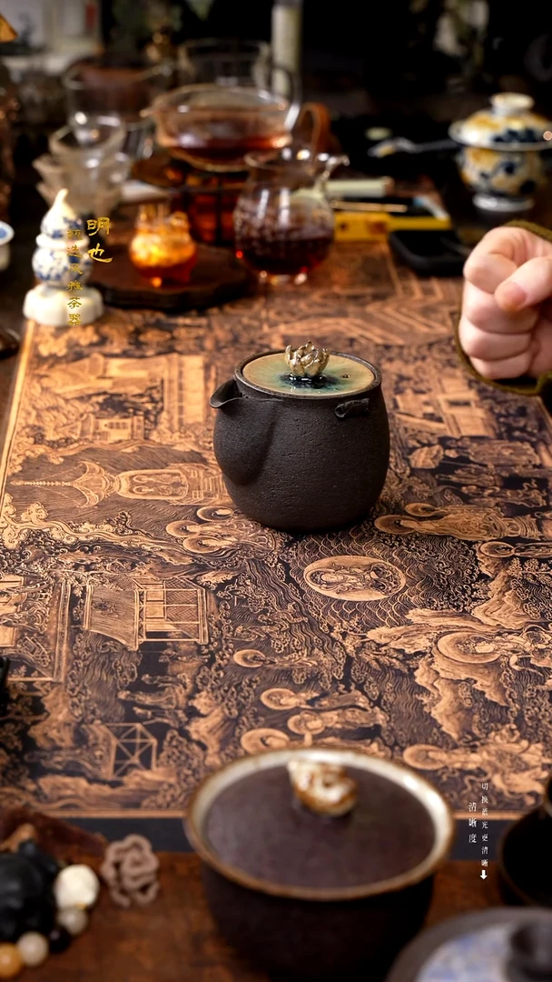 明也茶器/ 明也茶器